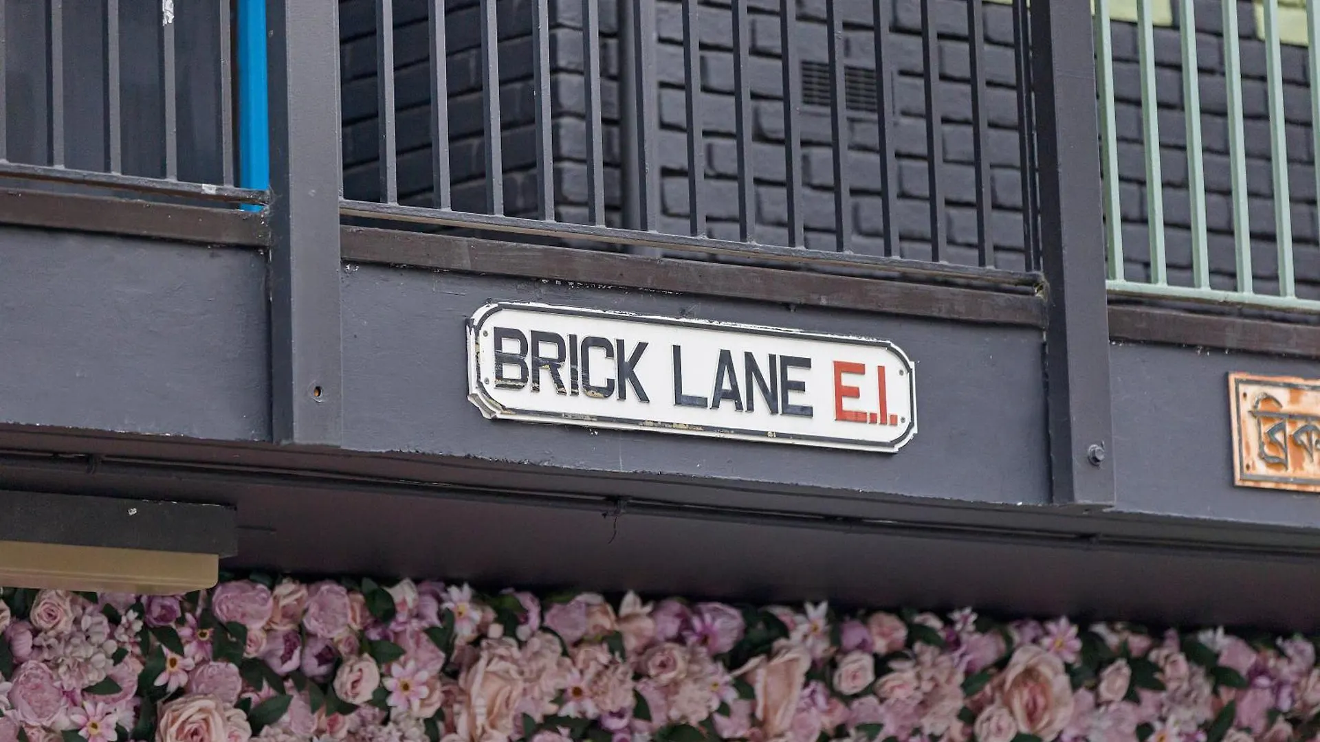 Brick Lane Chill - 2 Bdr - 8 Ppl Apartment London